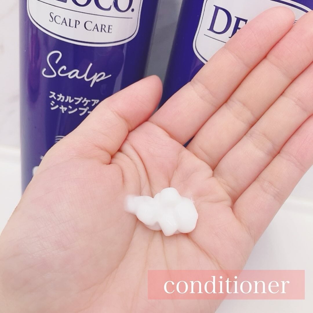 デオコ スカルプケアシャンプー/コンディショナー/DEOCO(デオコ)/市販シャンプーを使ったクチコミ(3枚目)