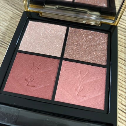 ジューシーピュアアイズ/キャンメイク/アイシャドウパレットを使ったクチコミ(4枚目)