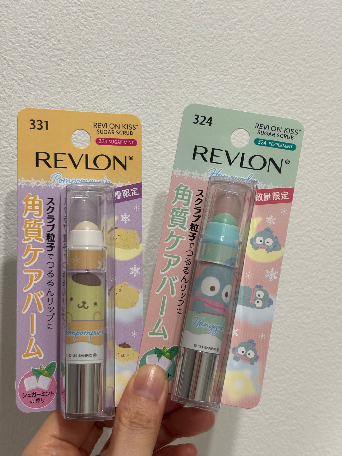レブロン キス シュガー スクラブ/REVLON/リップスクラブを使ったクチコミ(1枚目)