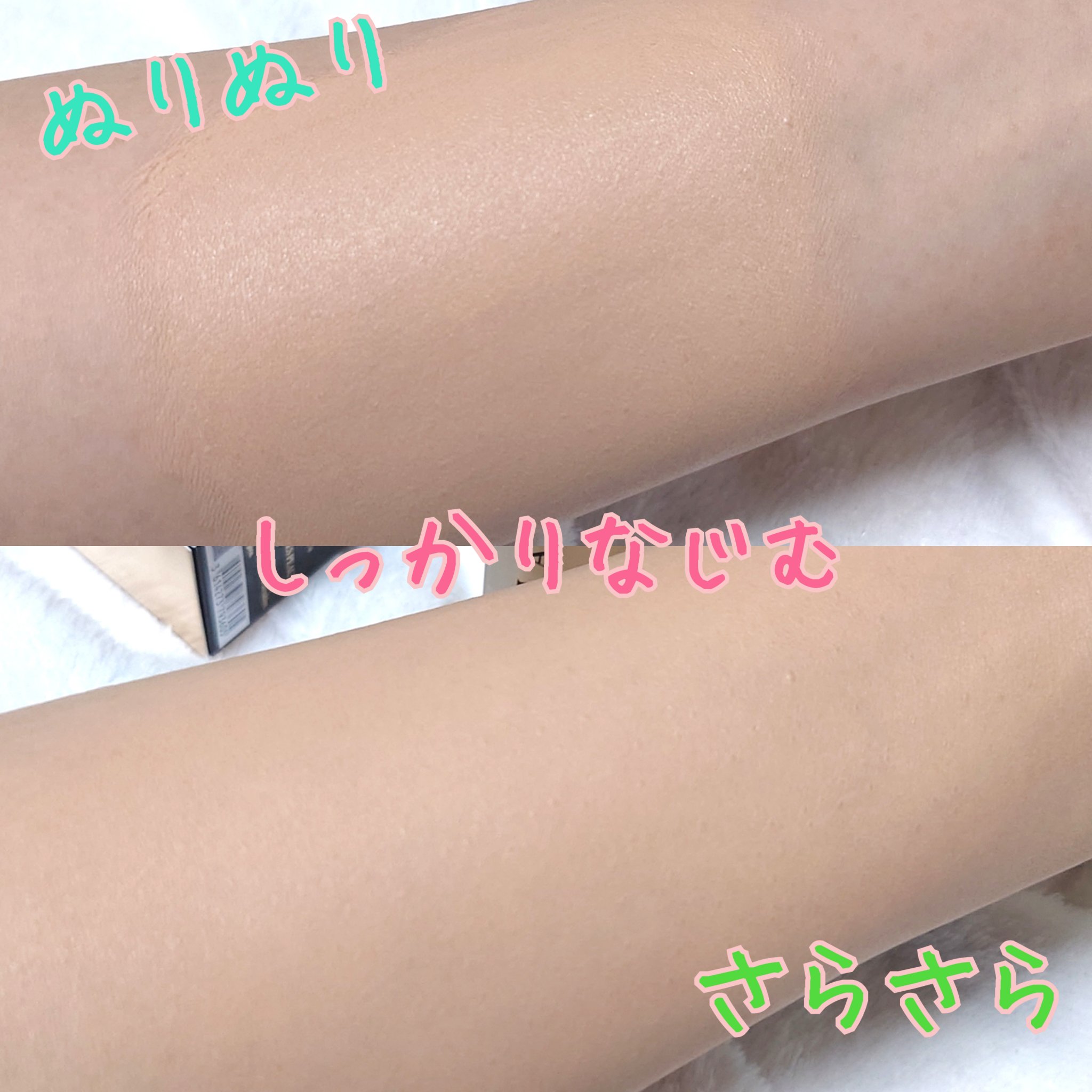 タンイドル ウルトラ ウェア リキッド N/LANCOME/リキッドファンデーションを使ったクチコミ（3枚目）