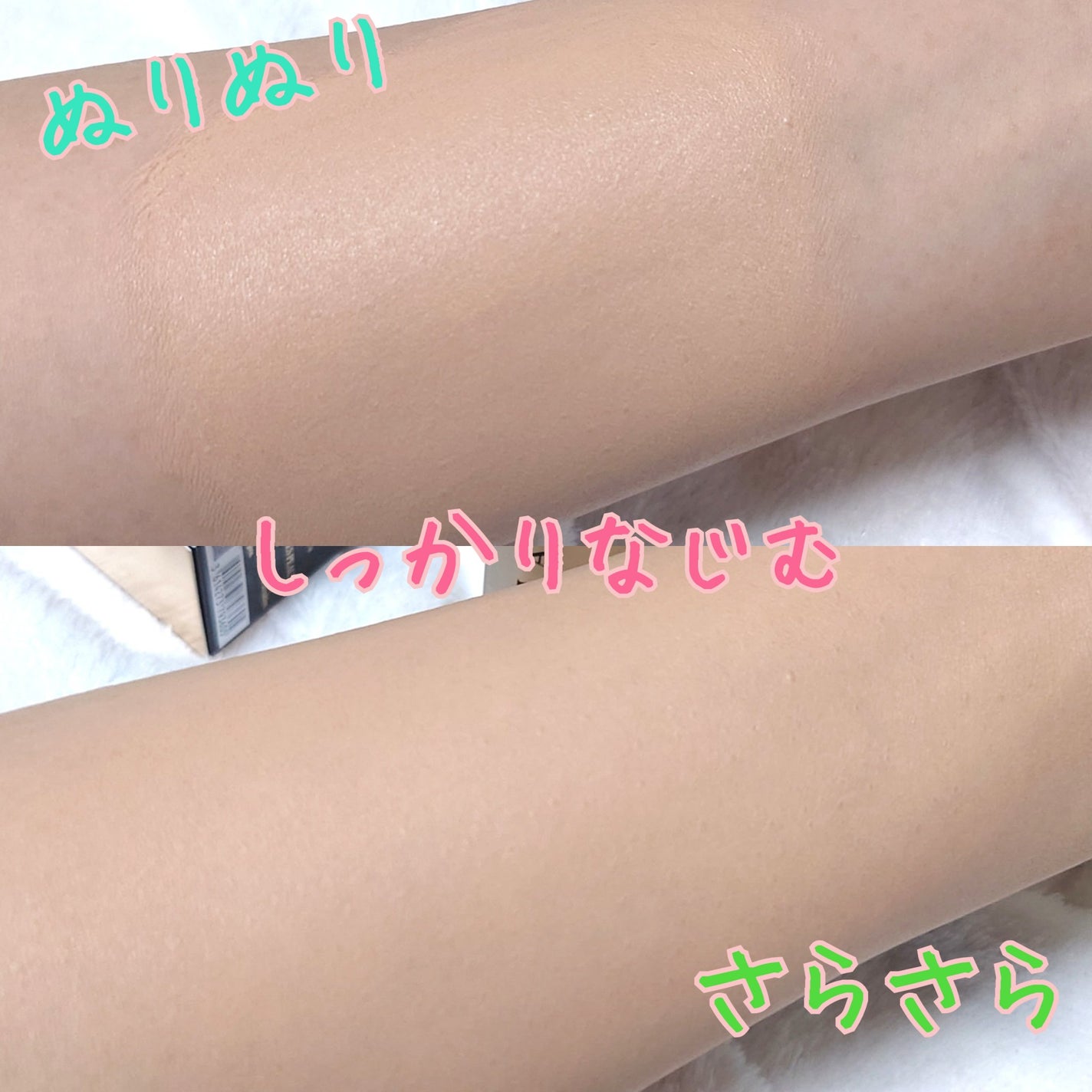 タンイドル ウルトラ ウェア リキッド N/LANCOME/リキッドファンデーションを使ったクチコミ(3枚目)