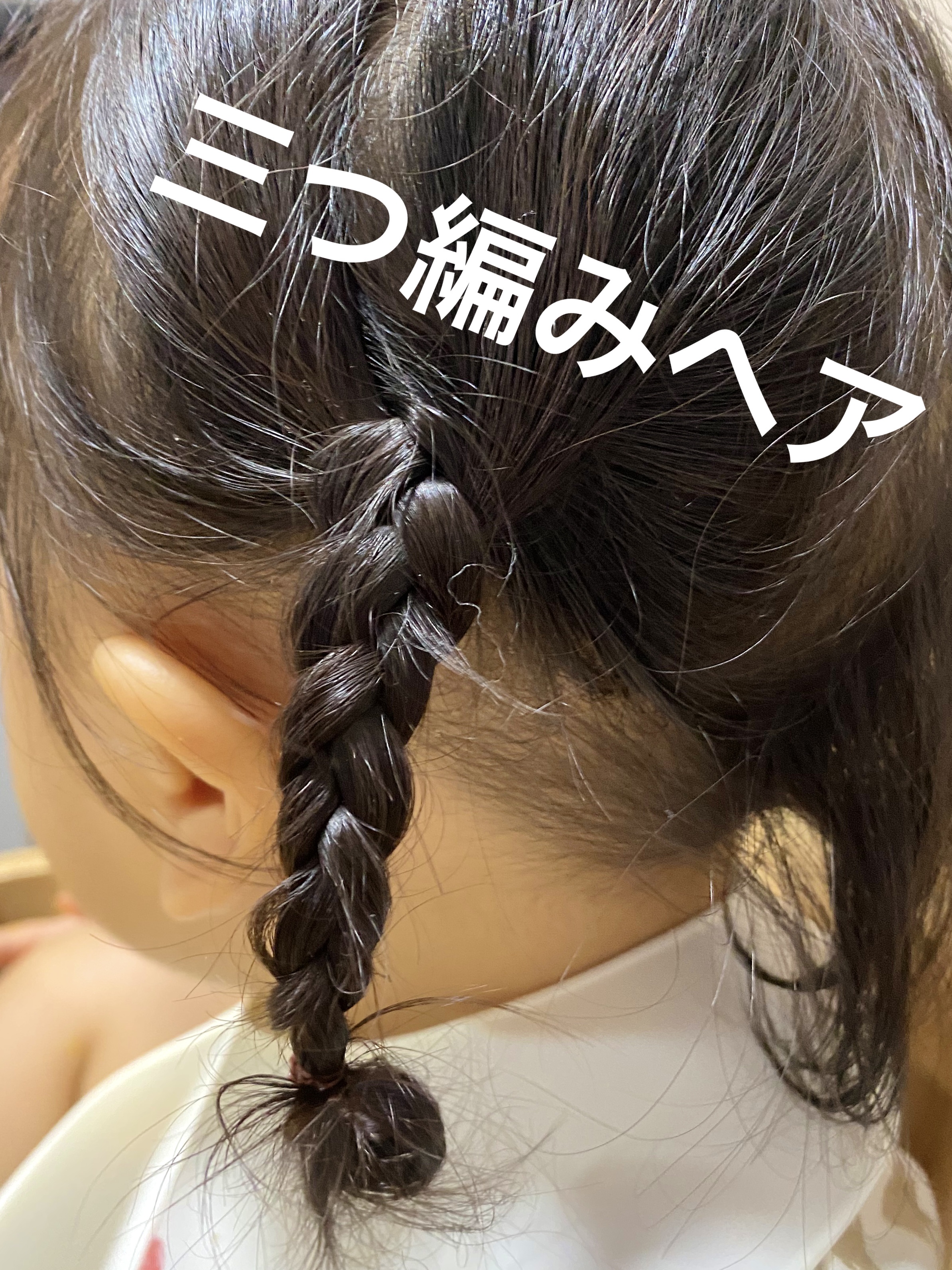 ヘアアクセサリー/SHEIN/ヘアアクセサリーを使ったクチコミ（1枚目）