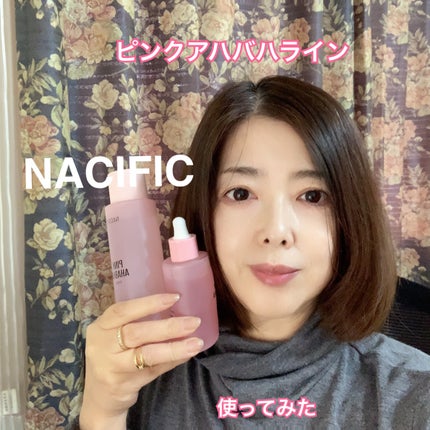 PINK AHABAH SERUM/NACIFIC/美容液を使ったクチコミ(5枚目)