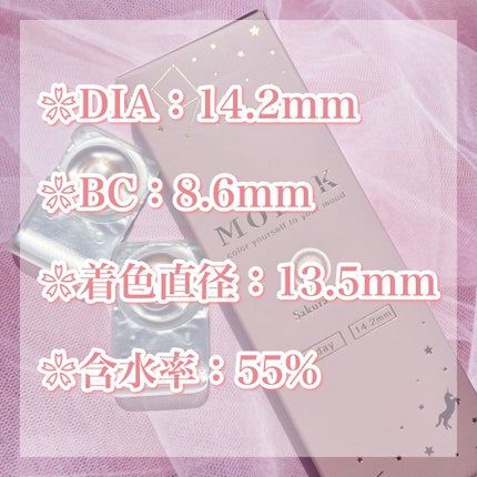 MOLAK 1day/MOLAK/ワンデー(1DAY)カラコンを使ったクチコミ(3枚目)