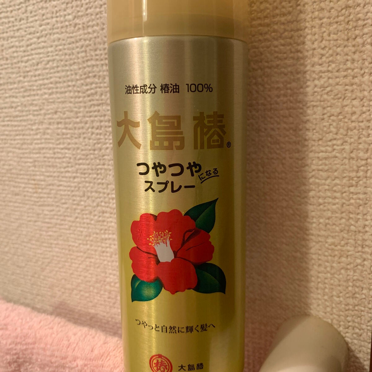 ヘアスプレー/大島椿/ヘアスプレーを使ったクチコミ(1枚目)