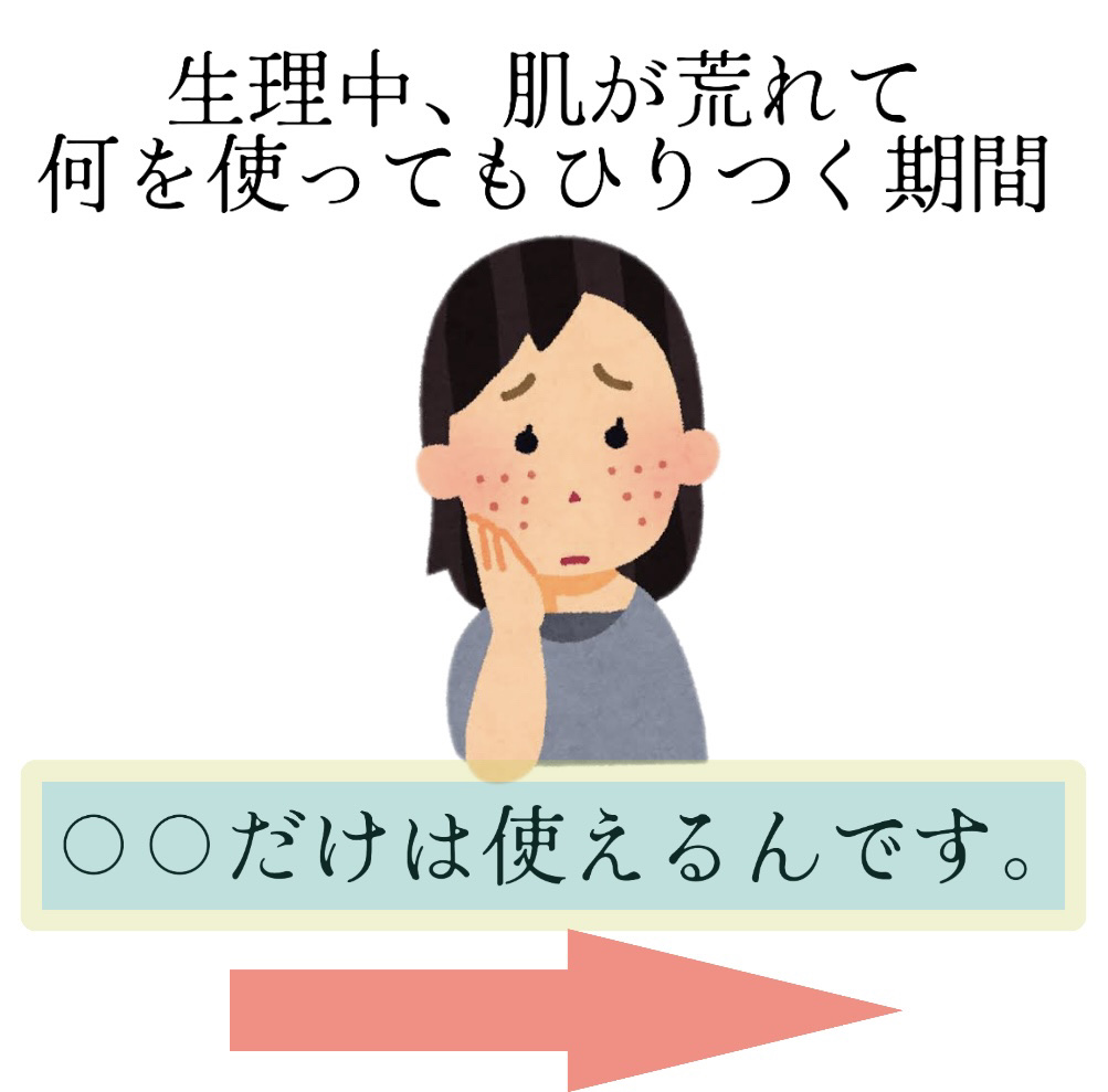 オードムーゲ 薬用ローション（ふきとり化粧水） 500ml/オードムーゲ/拭き取り化粧水を使ったクチコミ（1枚目）
