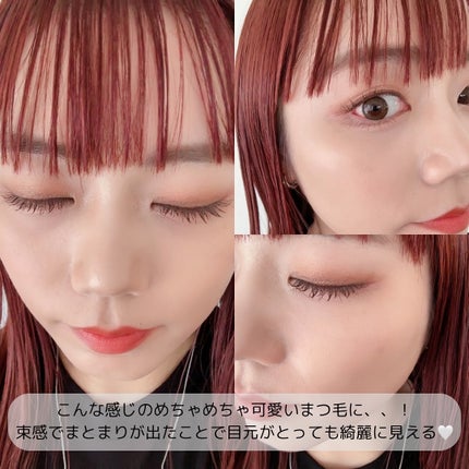 束感トップ コート/ブリンクブリンク/マスカラトップコートを使ったクチコミ(4枚目)