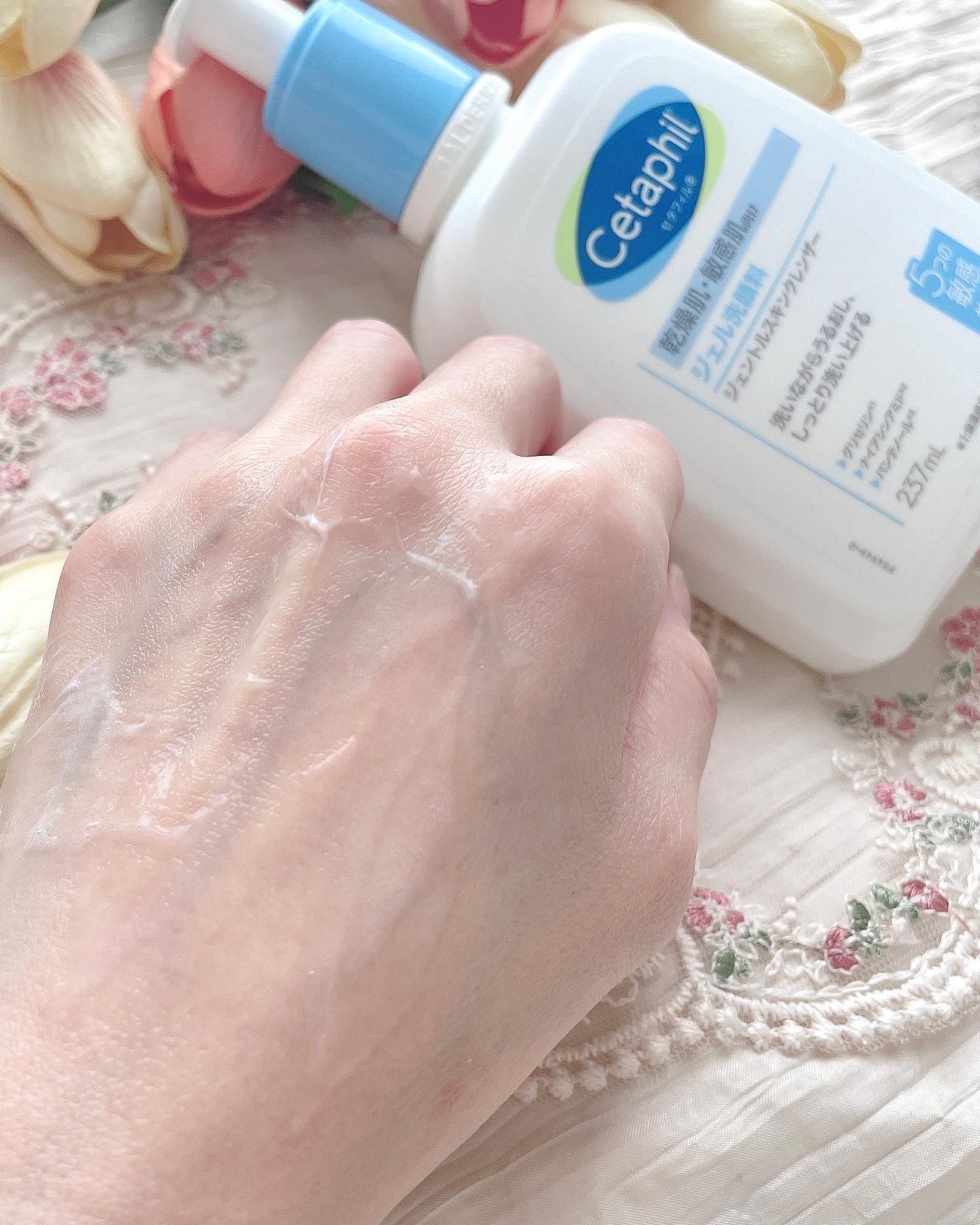 ジェントルスキンクレンザー/セタフィル/その他洗顔料を使ったクチコミ（3枚目）