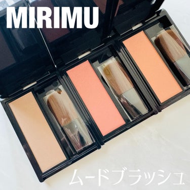 ＼自分に似合うで魅力アップ！／

【 MIRIMU 】

ムードブラッシュ
カフェモカ
アンティークローズ
アプリコット

---------------

パーソナルカラーで一人ひとりの魅力を引き出す