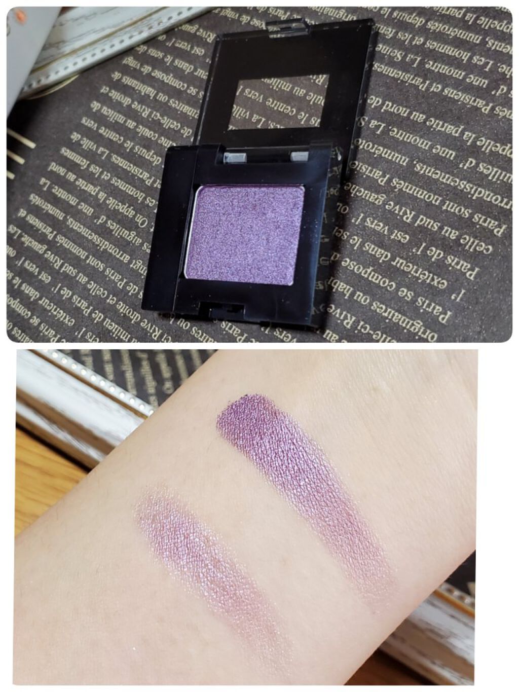 アイカラー 04/レ・メルヴェイユーズ ラデュレ/単色アイシャドウを使ったクチコミ（3枚目）