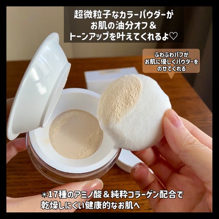 トランスルーセントセットフィニッシングパウダー/TFIT/ルースパウダーを使ったクチコミ(2枚目)
