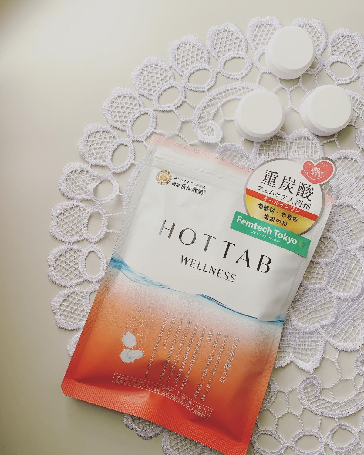 を使ったクチコミ（1枚目）