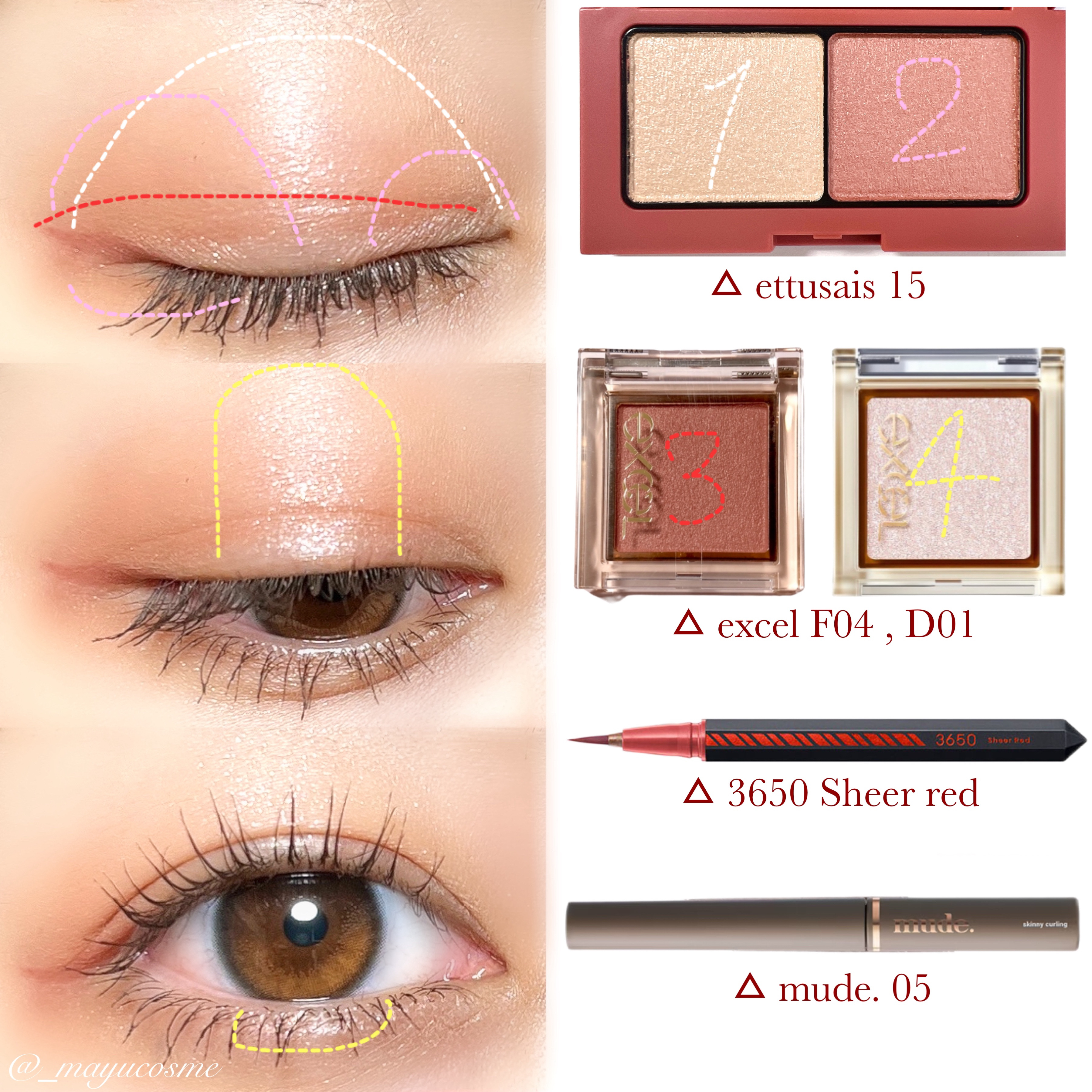 エテュセ アイエディション(カラーパレット)/ettusais/アイシャドウパレットを使ったクチコミ（2枚目）