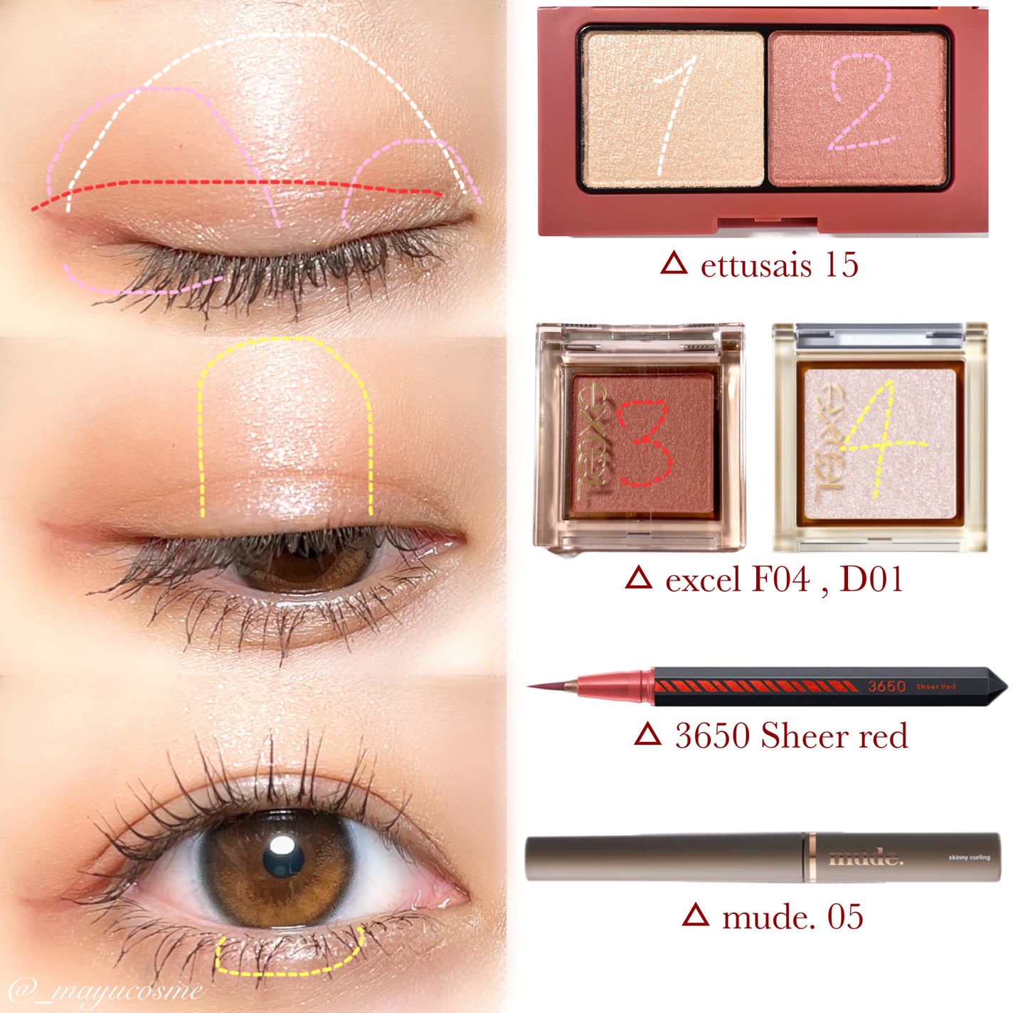 エテュセ アイエディション(カラーパレット)/ettusais/アイシャドウパレットを使ったクチコミ(2枚目)