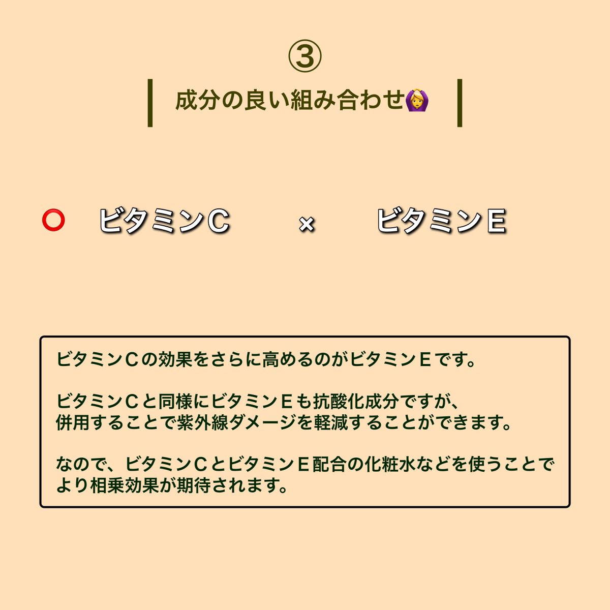 ゼロ毛穴1DAYセラム/MEDICUBE/美容液を使ったクチコミ(4枚目)