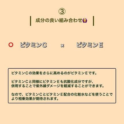 ゼロ毛穴1DAYセラム/MEDICUBE/美容液を使ったクチコミ(4枚目)
