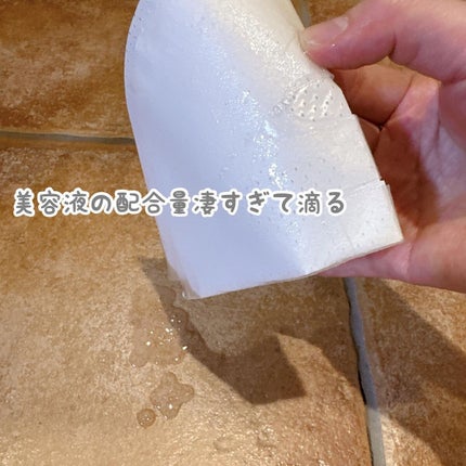 ティーツリーオイルパック/NOWATER/シートマスク・パックを使ったクチコミ(2枚目)