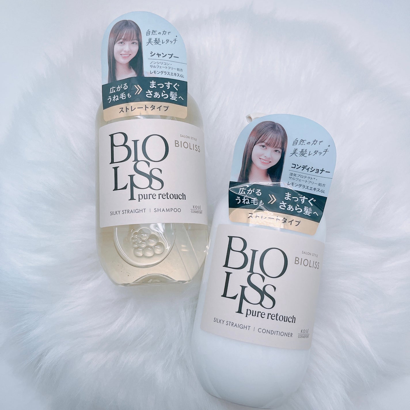 SS ビオリス ピュアレタッチ うねさぁら シャンプー/ヘアコンディショナー/SSビオリス/市販シャンプーを使ったクチコミ(1枚目)