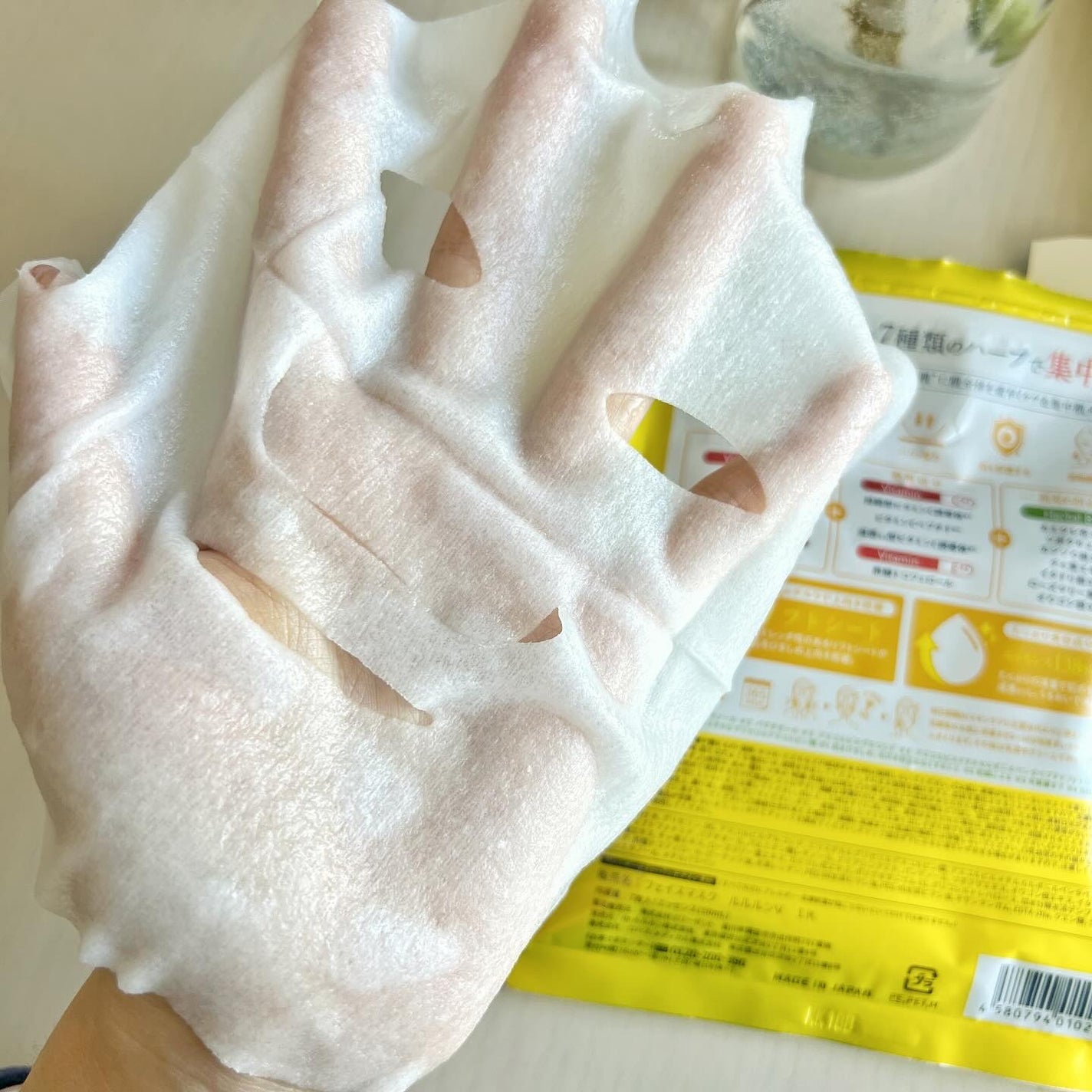 ルルルン ハイドラ V マスク/ルルルン/シートマスク・パックを使ったクチコミ(2枚目)