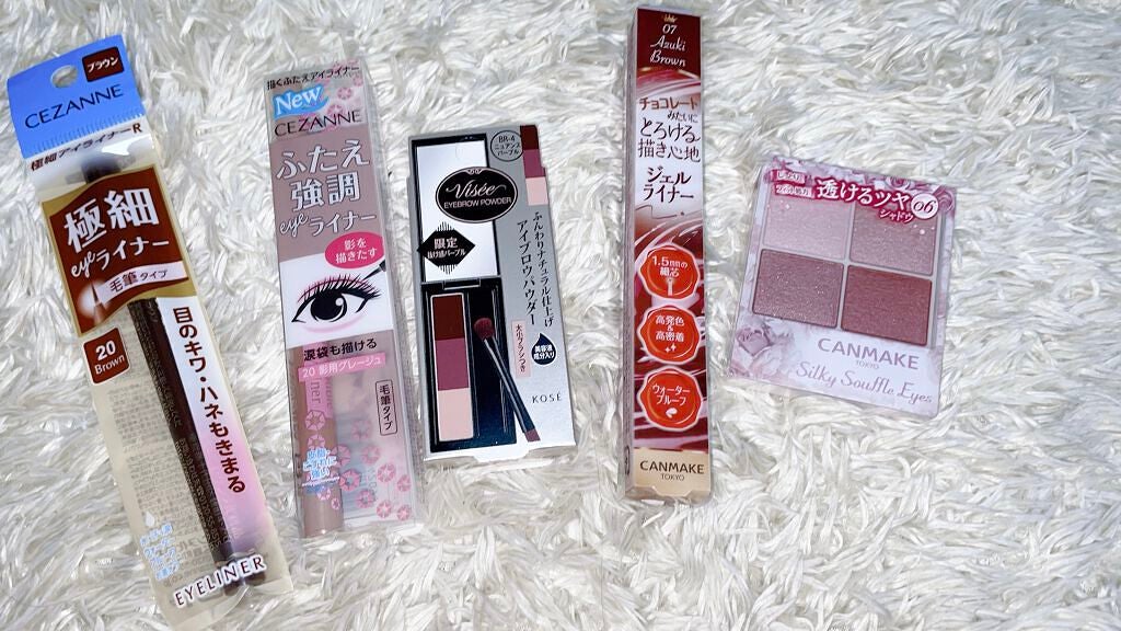 クリーミータッチライナー/キャンメイク/ジェルアイライナーを使ったクチコミ(1枚目)