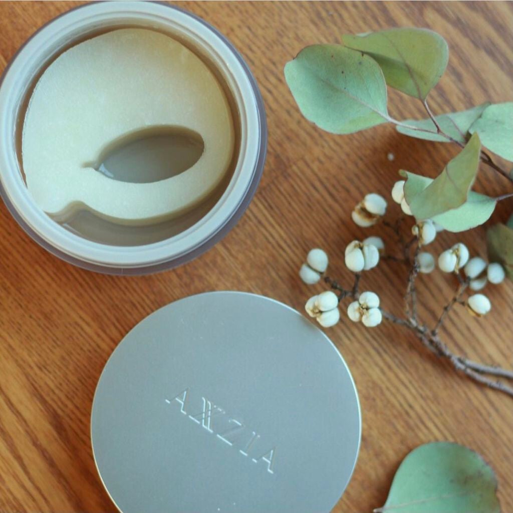 ビューティーアイズ エッセンスシート プレミアム/AXXZIA/アイケア・アイクリームを使ったクチコミ(1枚目)