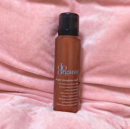 ブライト サーキュレーター ミルク/ドゥーオーガニック/乳液を使ったクチコミ(9枚目)