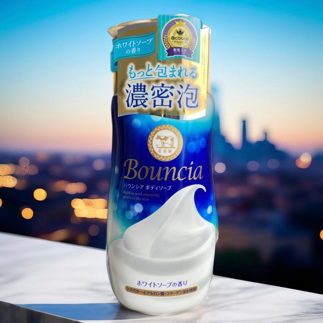バウンシア ボディソープ ホワイトソープの香り/Bouncia/ボディソープを使ったクチコミ(4枚目)