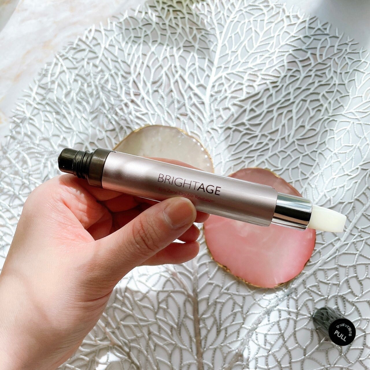 アイゾーン ダブルリバイタライザー/BRIGHTAGE/アイケア・アイクリームを使ったクチコミ(4枚目)