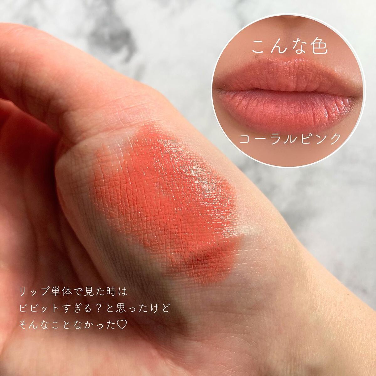 スムース カラー アイライナー/DIDION/ペンシルアイライナーを使ったクチコミ（3枚目）