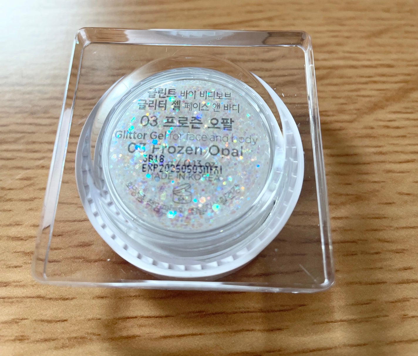 グリッタージェル /Glint/グリッターを使ったクチコミ(5枚目)