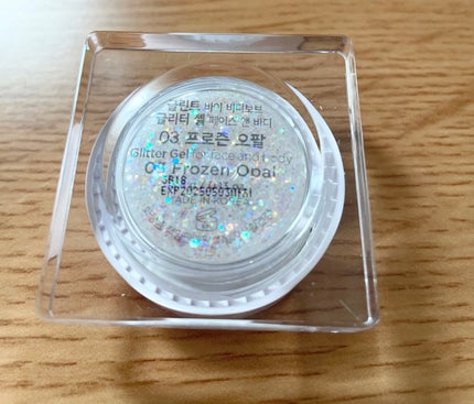 グリッタージェル /Glint/グリッターを使ったクチコミ(5枚目)