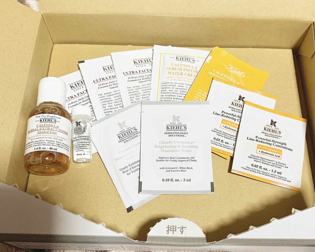 クリーム UFC/Kiehl's/フェイスクリームを使ったクチコミ（1枚目）