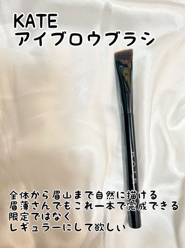 熊野筆 メイクブラシ/DAISO/その他を使ったクチコミ（3枚目）