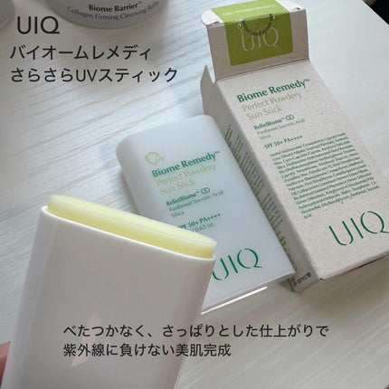 バイオームバリア クリームミスト/UIQ/ミスト状化粧水を使ったクチコミ(6枚目)