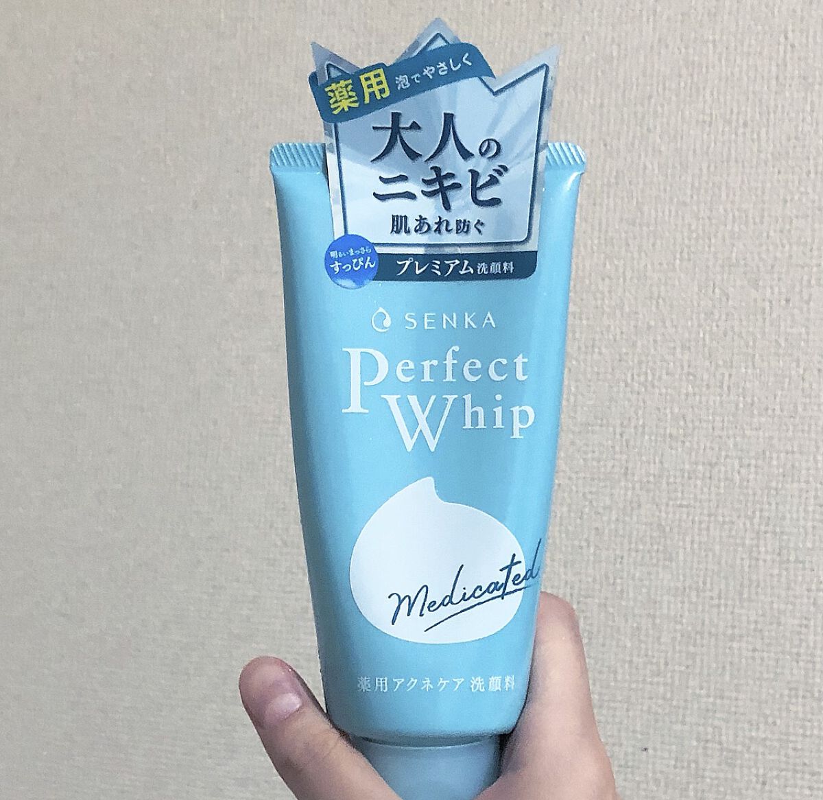 パーフェクトホイップ アクネケア/SENKA（専科）/洗顔フォームを使ったクチコミ（1枚目）