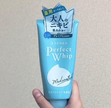 パーフェクトホイップ アクネケア/SENKA(専科)/洗顔フォームを使ったクチコミ(1枚目)