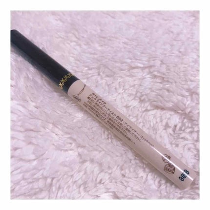 ジェルラインアーティスト/キャンメイク/ジェルアイライナーを使ったクチコミ(2枚目)