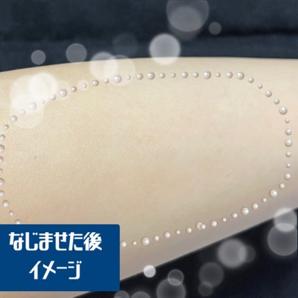 ブラックスネイルレチノールセラム/Dr.G/美容液を使ったクチコミ(4枚目)