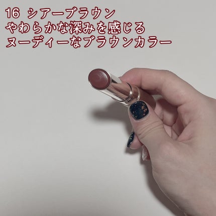 オペラ リップティント N/OPERA/リップティントを使ったクチコミ(2枚目)