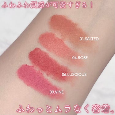 バターブラーティント 06 ラシャス/HOLIKA HOLIKA/口紅を使ったクチコミ（2枚目）