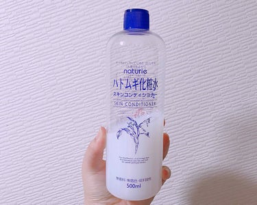 ハトムギ化粧水(ナチュリエ スキンコンディショナー R )/ナチュリエ/化粧水を使ったクチコミ（1枚目）