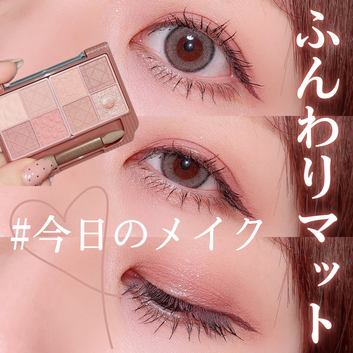 ブラッシュ カラー インフュージョン/ローラ メルシエ/パウダーチークを使ったクチコミ(1枚目)