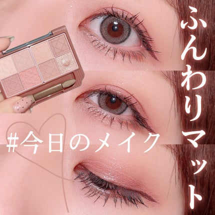 アイデザインライナー/COCOROIKI/リキッドアイライナーを使ったクチコミ(1枚目)
