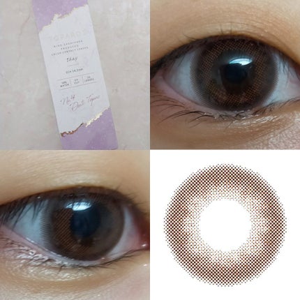 TOPARDS 1day/TOPARDS/ワンデー(1DAY)カラコンを使ったクチコミ(2枚目)