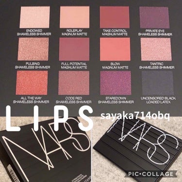 エクストリームエフェクト アイシャドーパレット/NARS/パウダーアイシャドウを使ったクチコミ（2枚目）