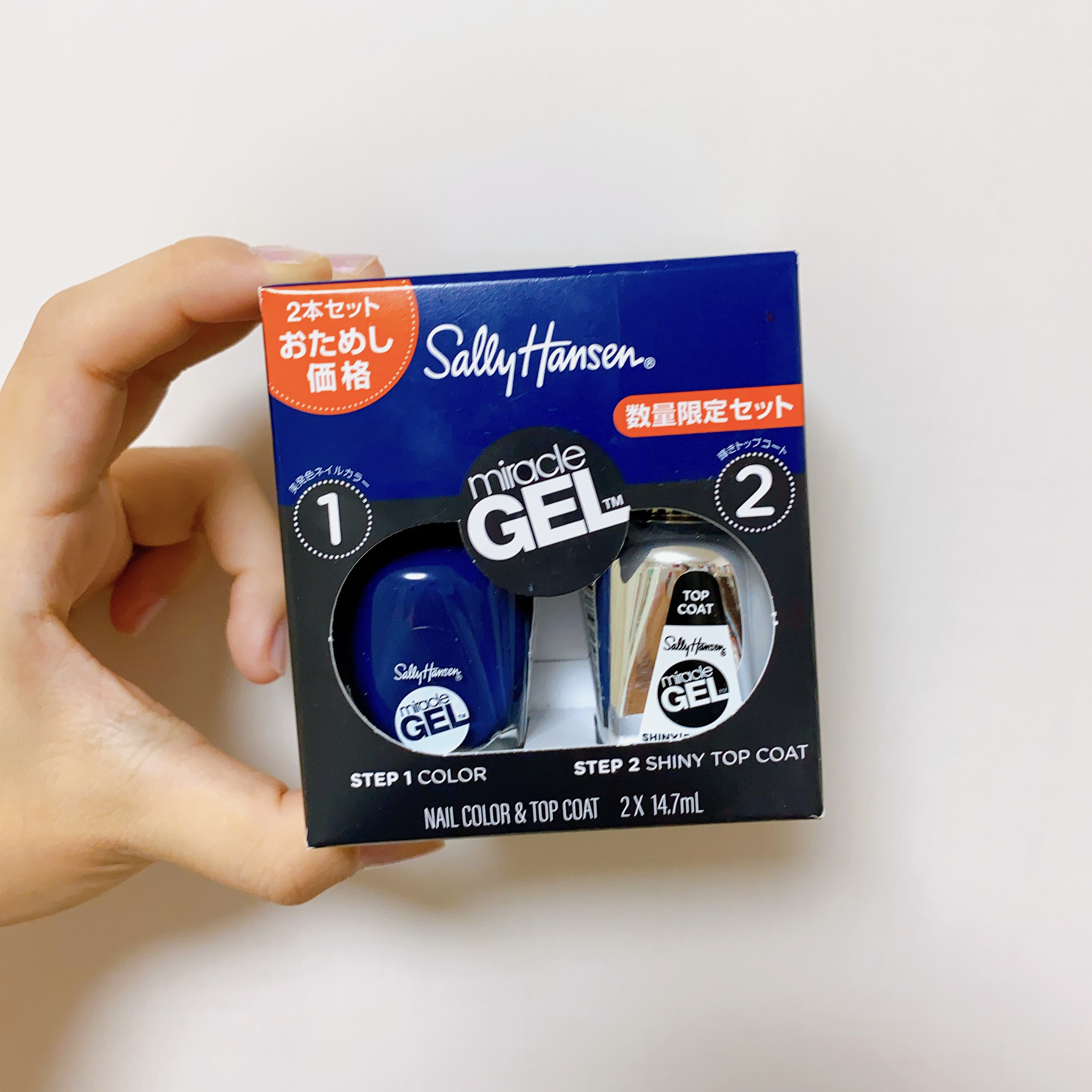 ジェルフィニッシュトップコート 101 シャイニー/サリーハンセン/ジェルネイルを使ったクチコミ（2枚目）