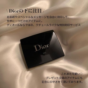 ANR(アンリ) on LIPS 「Diorオンライン限定発売/@_____beauty.page..」（3枚目）