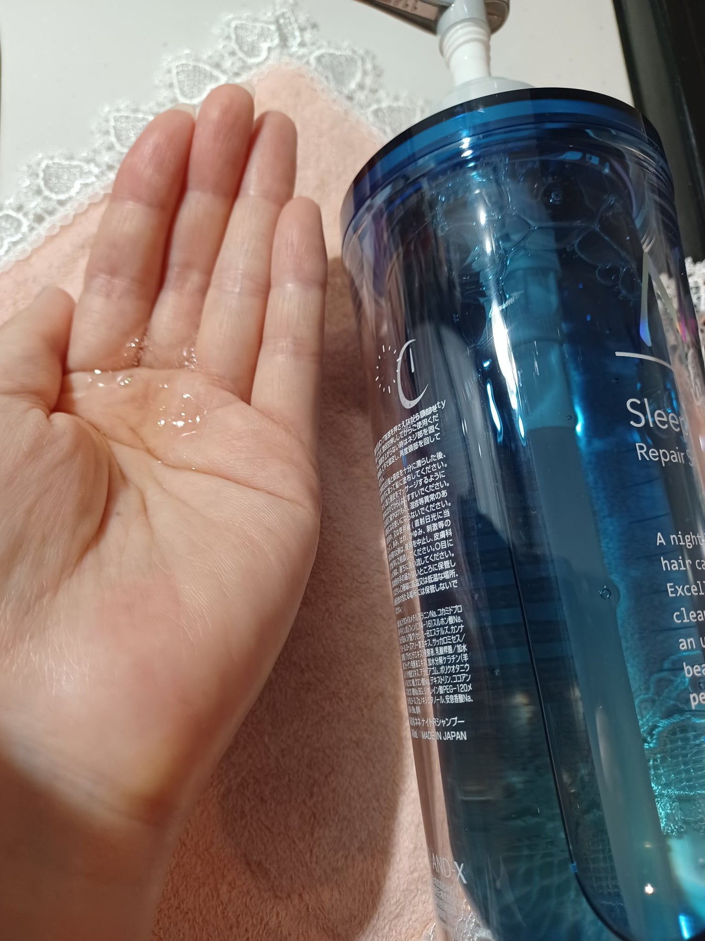 スリープテック リペア シャンプー/ヘアトリートメント/NeNe Night/市販シャンプーを使ったクチコミ(5枚目)