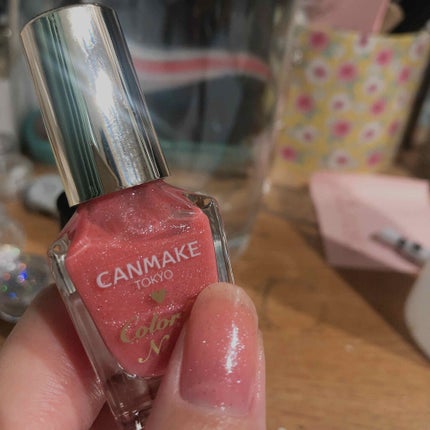 カラフルネイルズ/キャンメイク/マニキュアを使ったクチコミ(1枚目)
