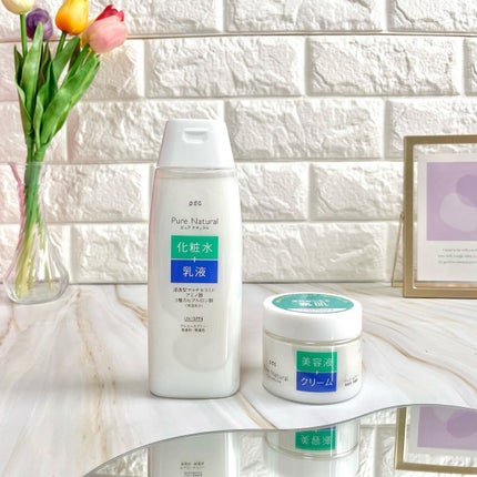 ピュア ナチュラル エッセンスローション UV/pdc/オールインワン化粧品を使ったクチコミ(1枚目)